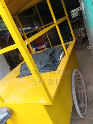 Car 2025 Yellow