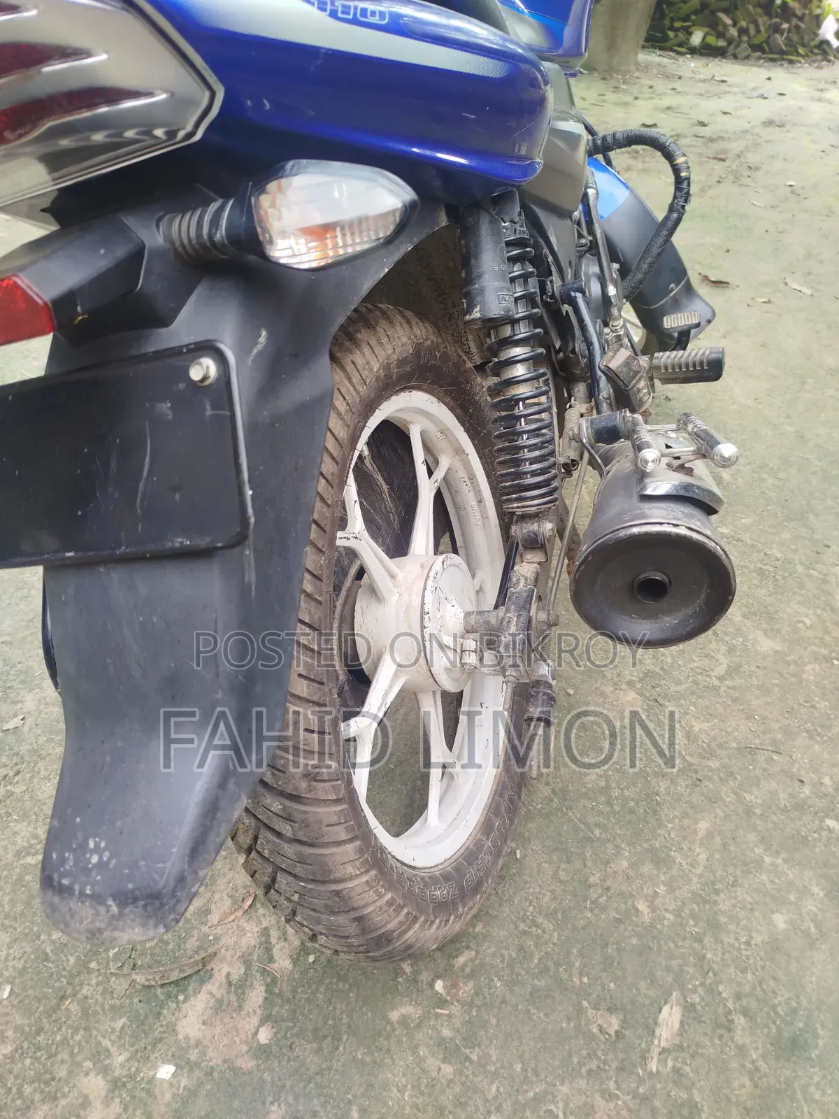 Bajaj Discover 110 2019 Blue