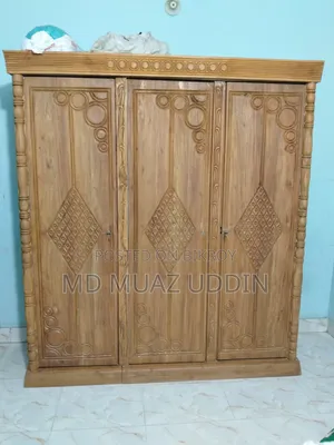 তিন পাল্লার আলমার