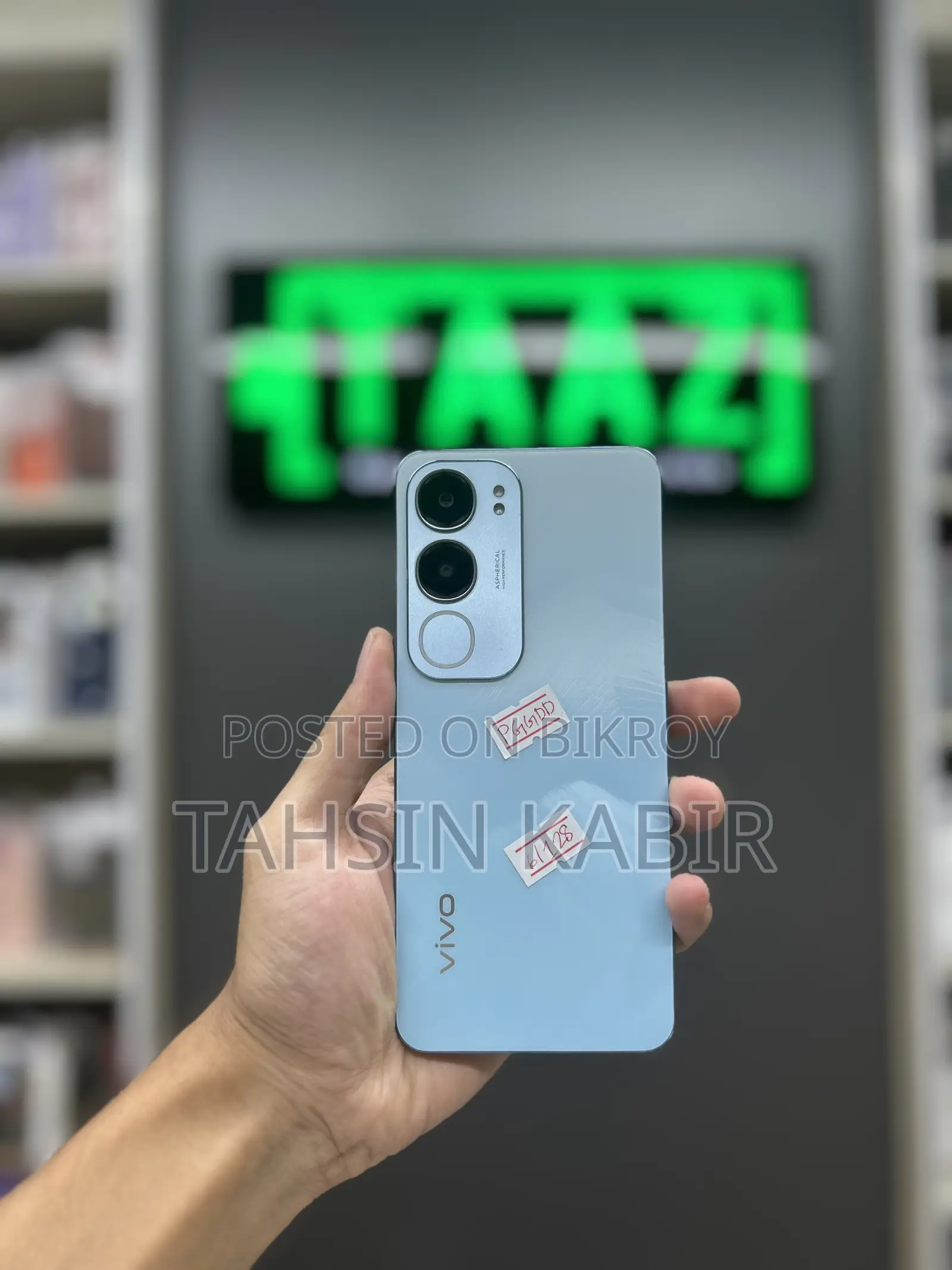 Vivo Y29 128 GB Blue