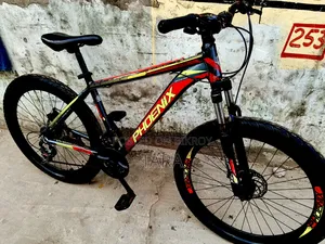 ফনিক্স সাইকেল