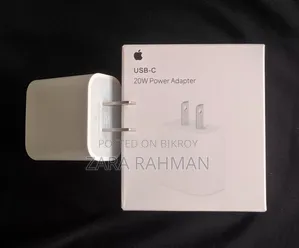 ২০ডব্লিউ অ্যাপল আইফোন অরিজিনাল চার্জার