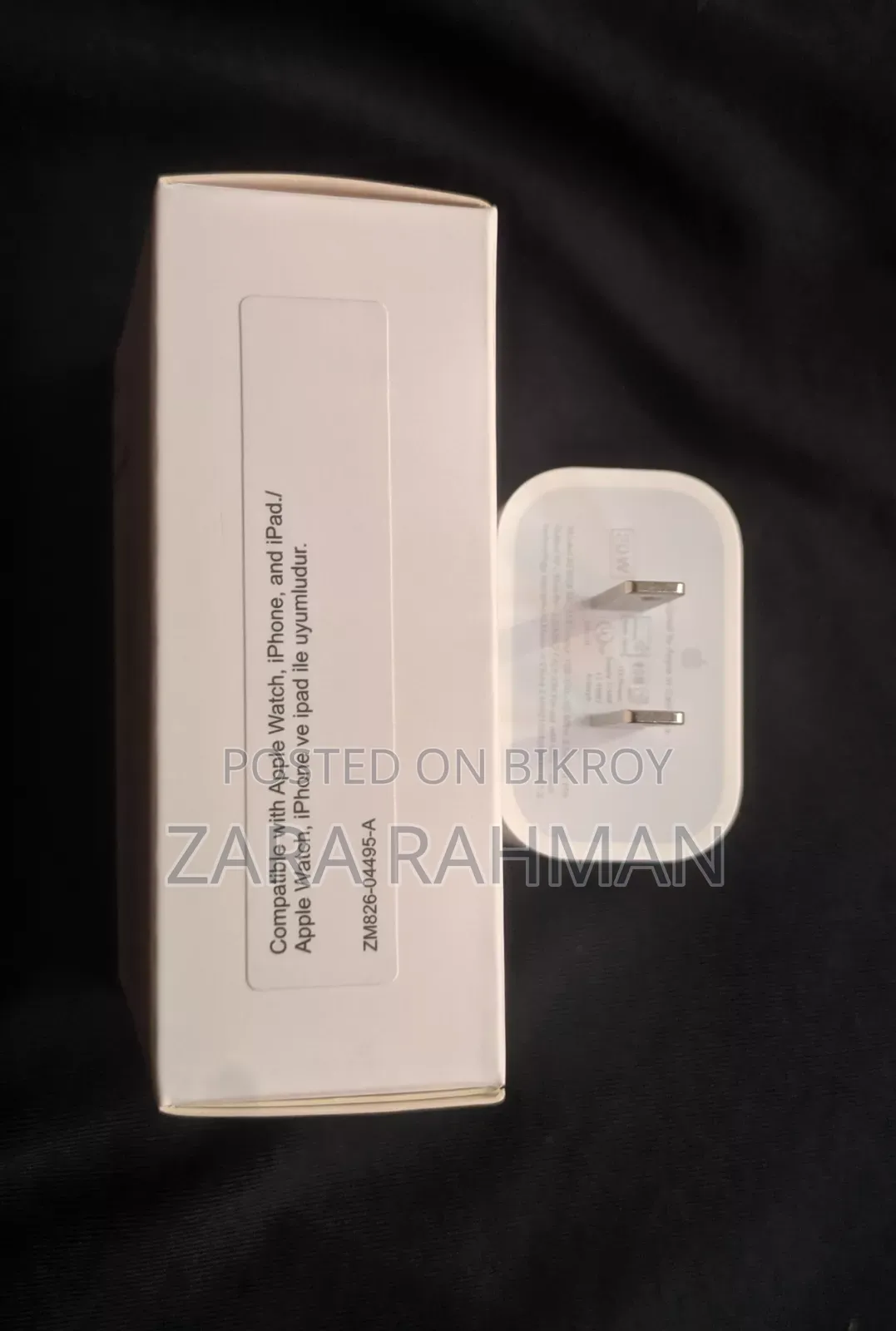 ২০ডব্লিউ অ্যাপল আইফোন অরিজিনাল চার্জার