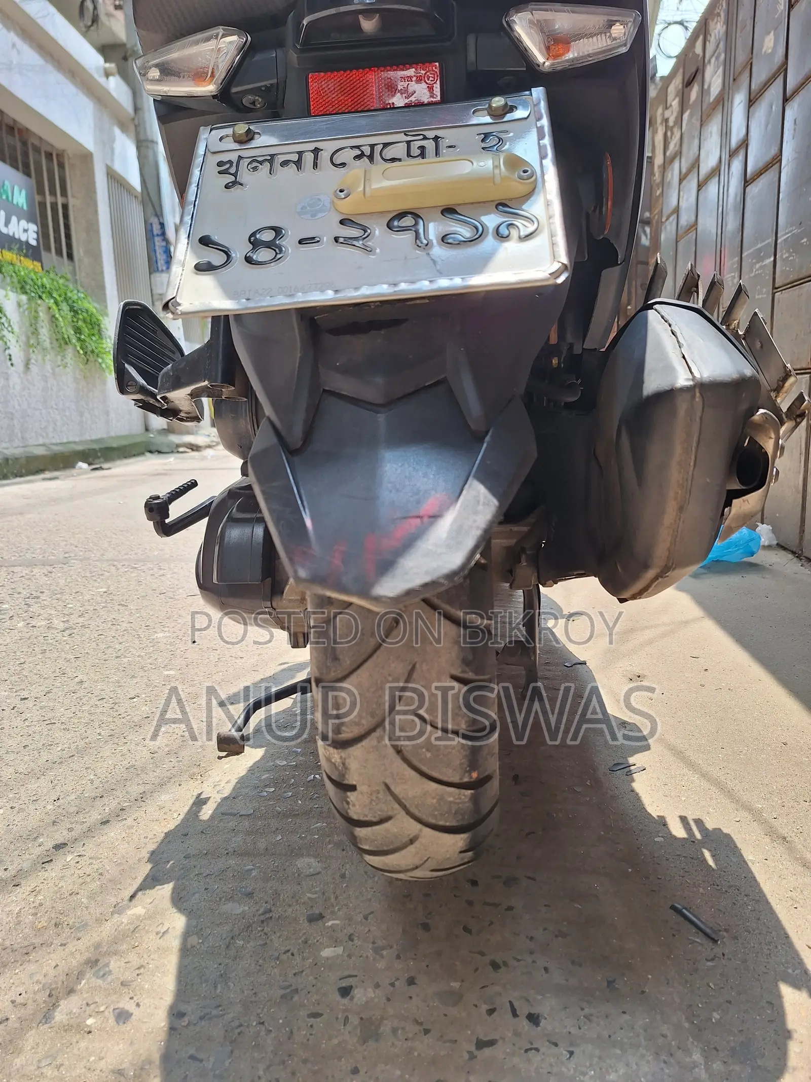TVS Ntorq 125 2021 Red