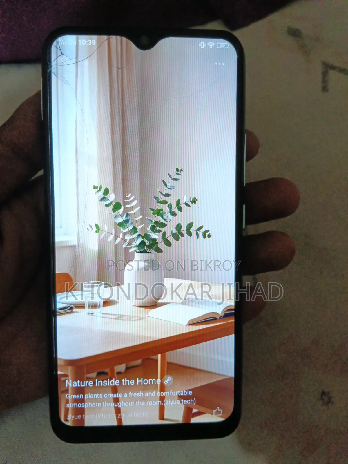 Vivo Y17 128 GB Blue