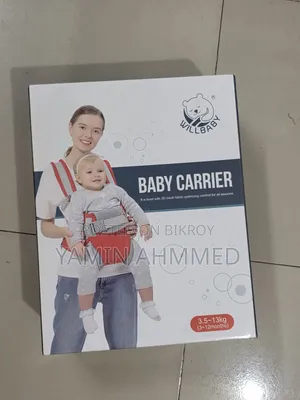 Baby Carrier(WILLBABY)