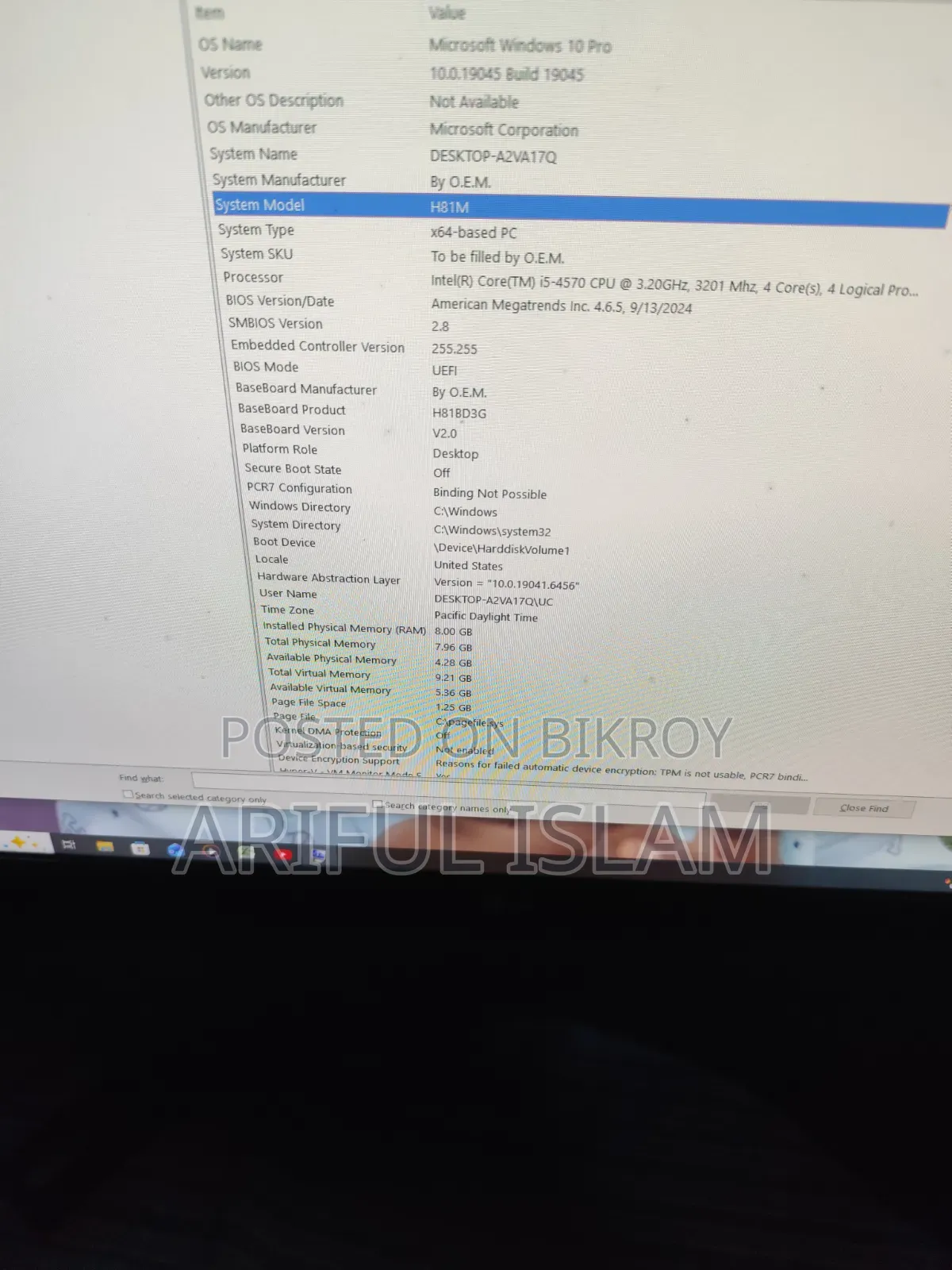 Desktop Computer 16GB Intel Core i5 HDD+SSD 128GB