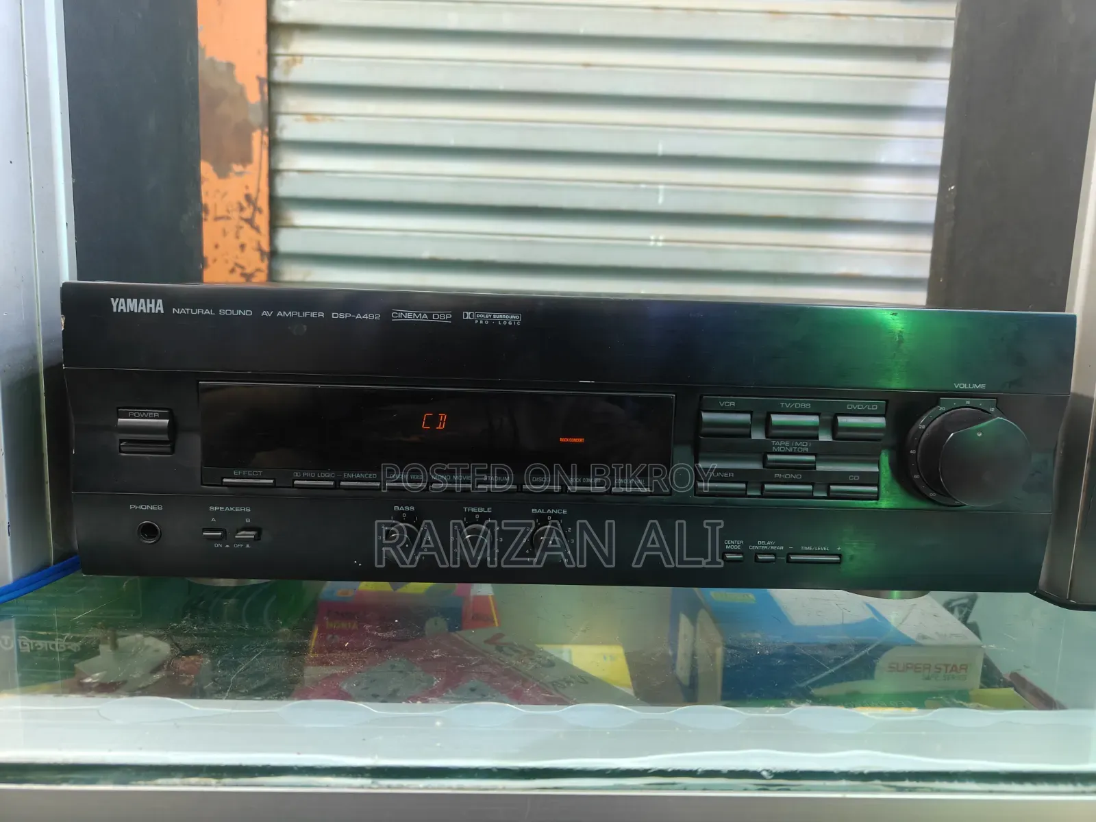 Sound System