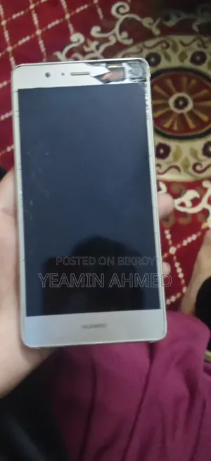 Huawei P9 Lite 16 GB Rose Gold