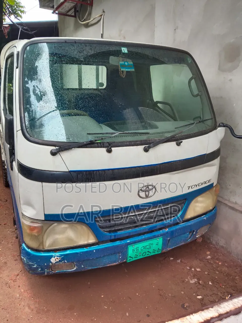 Toyota Dyna Pickup 2015