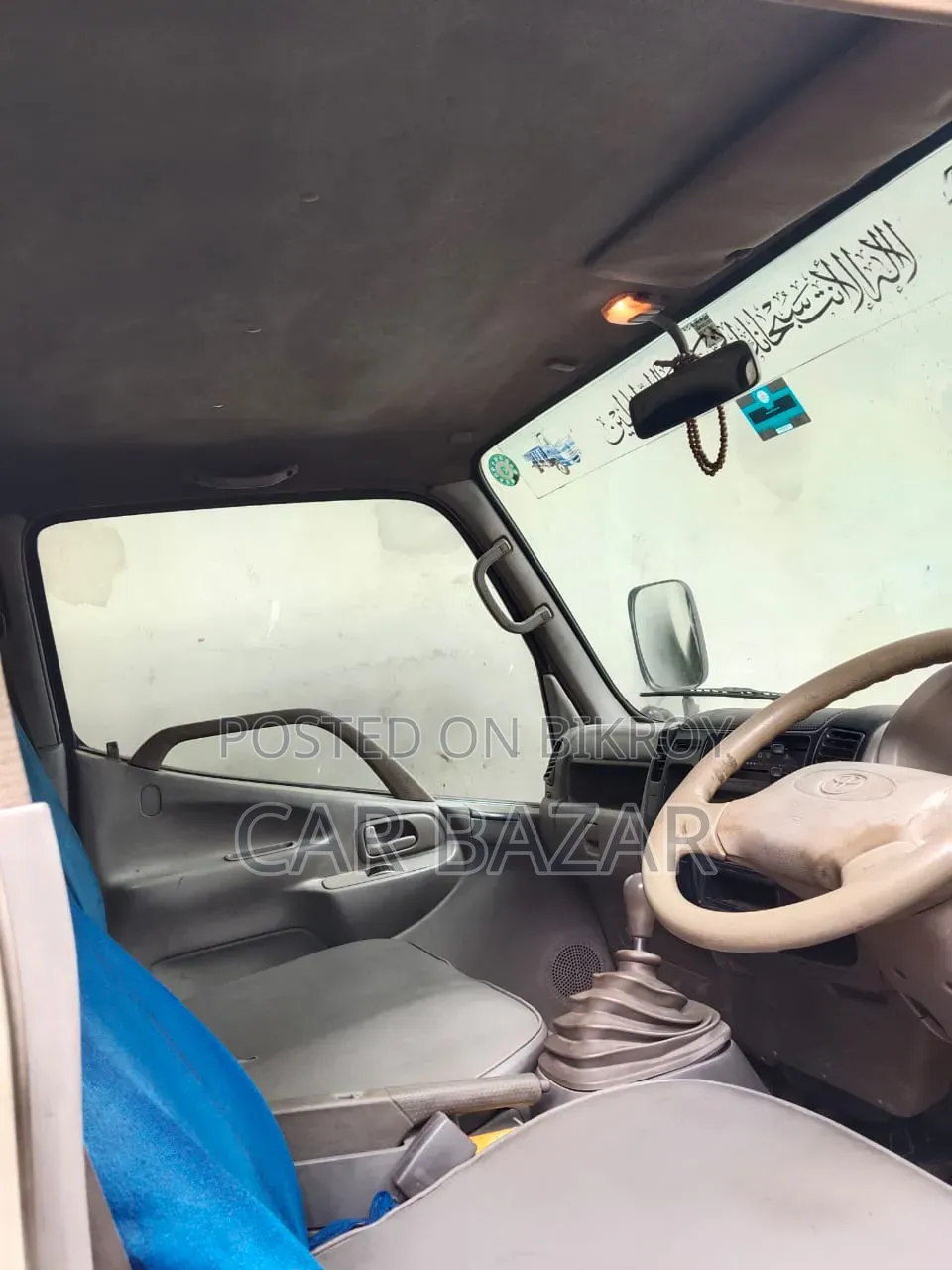 Toyota Dyna Pickup 2015