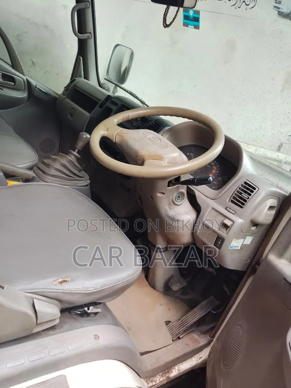 Toyota Dyna Pickup 2015