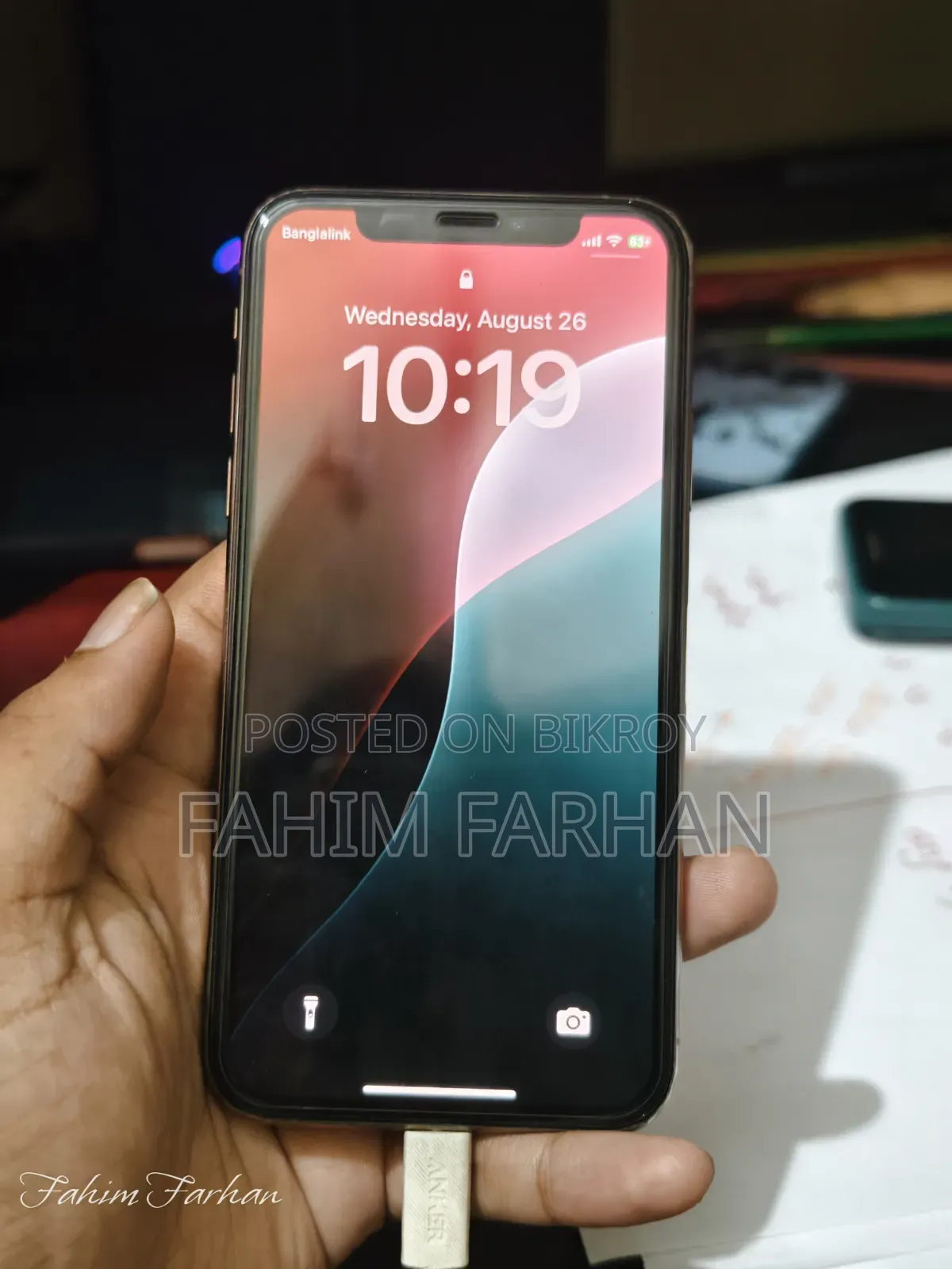 অ্যাপল আইফোন এক্সএস ২৫৬ জিবি গোল্ড