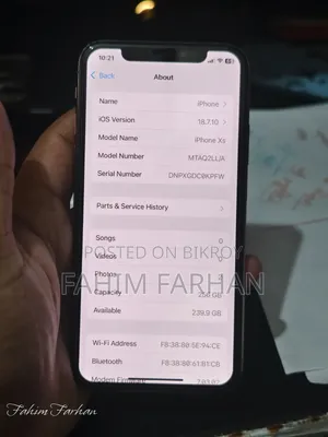 অ্যাপল আইফোন এক্সএস ২৫৬ জিবি গোল্ড