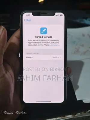অ্যাপল আইফোন এক্সএস ২৫৬ জিবি গোল্ড