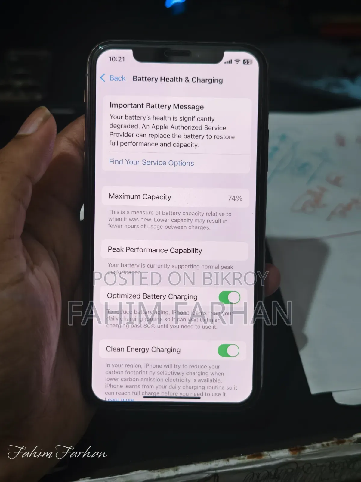 অ্যাপল আইফোন এক্সএস ২৫৬ জিবি গোল্ড