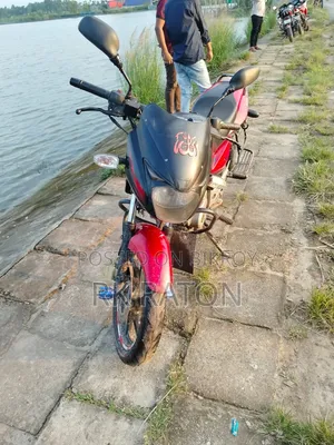 Bajaj Pulsar 150 2016 Black
