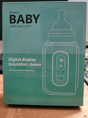 Portable Baby Digital Insulation Sleeve