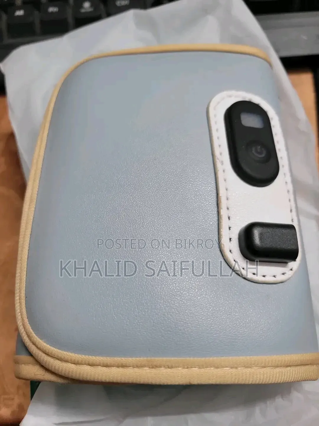 Portable Baby Digital Insulation Sleeve