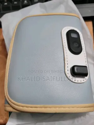 Portable Baby Digital Insulation Sleeve