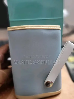 Portable Baby Digital Insulation Sleeve