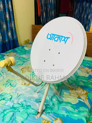 Akash | আকাশ | DTH | সাথে সব কিছু আছে, HD Box