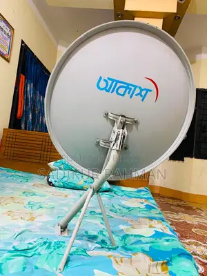 Akash | আকাশ | DTH | সাথে সব কিছু আছে, HD Box