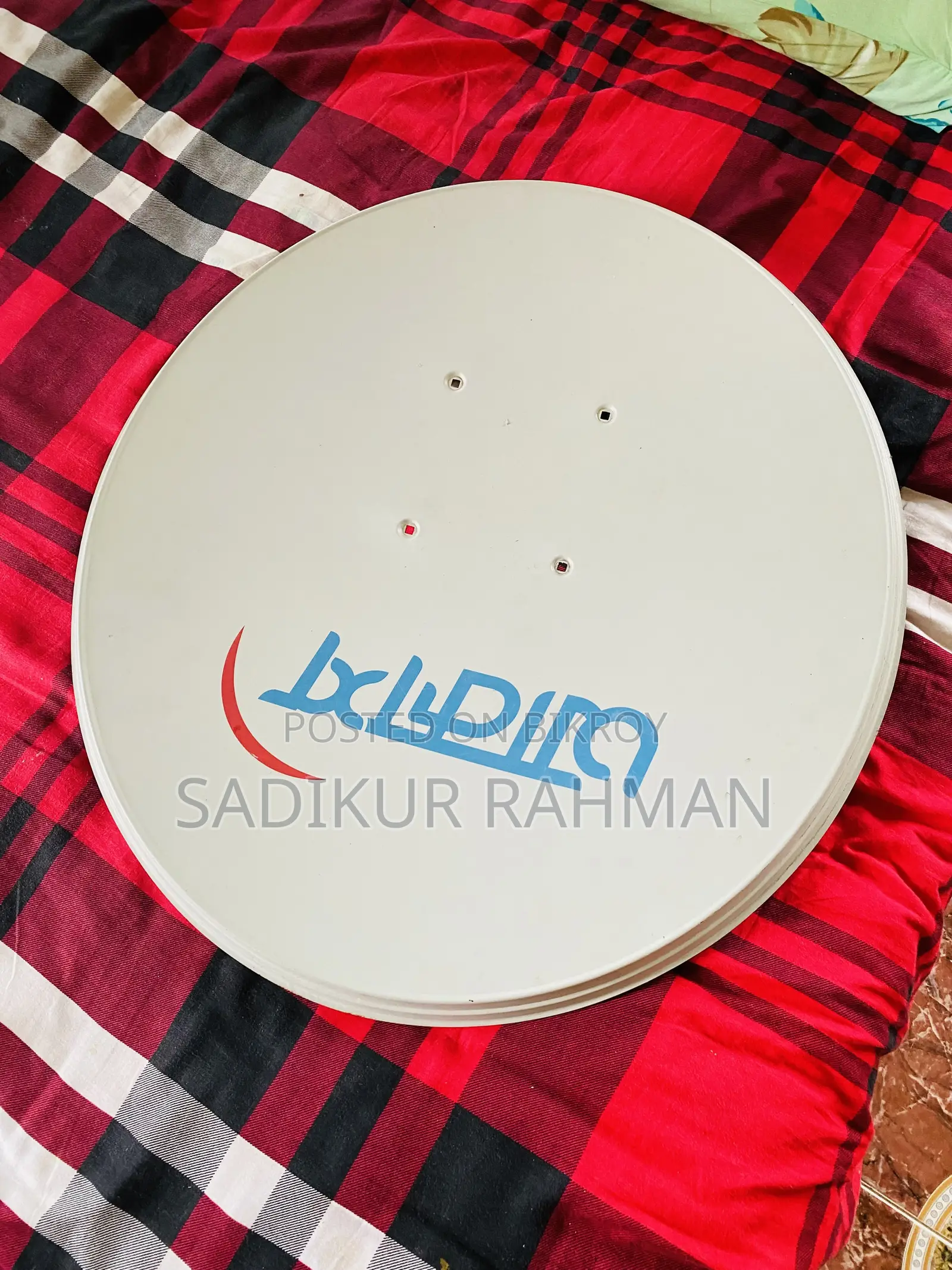 Akash | আকাশ | DTH | সাথে সব কিছু আছে, HD Box