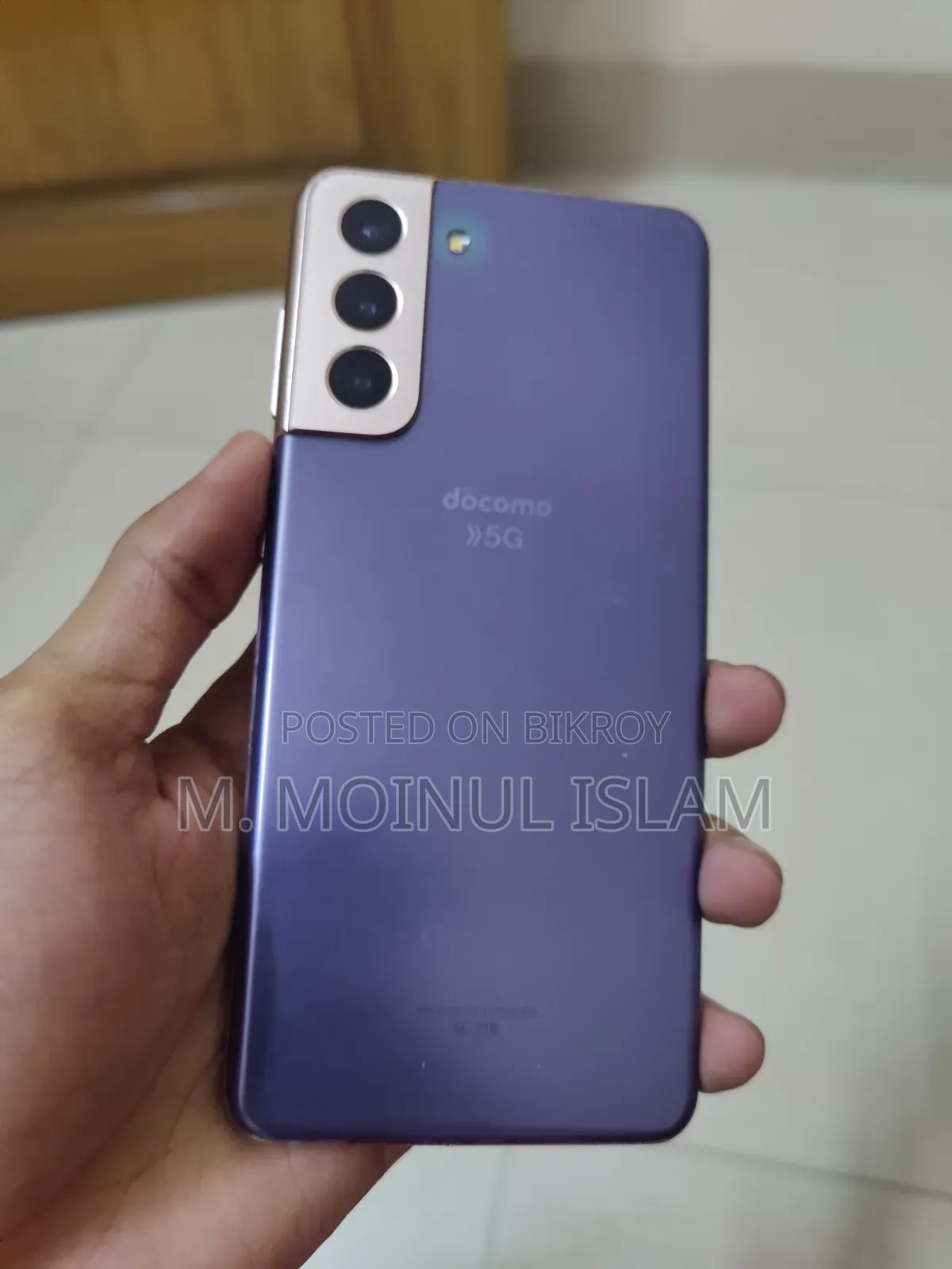 Samsung Galaxy S21 5G 256 GB Purple