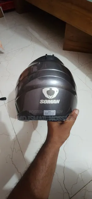 লুকিং গ্লাস + হেলমেট