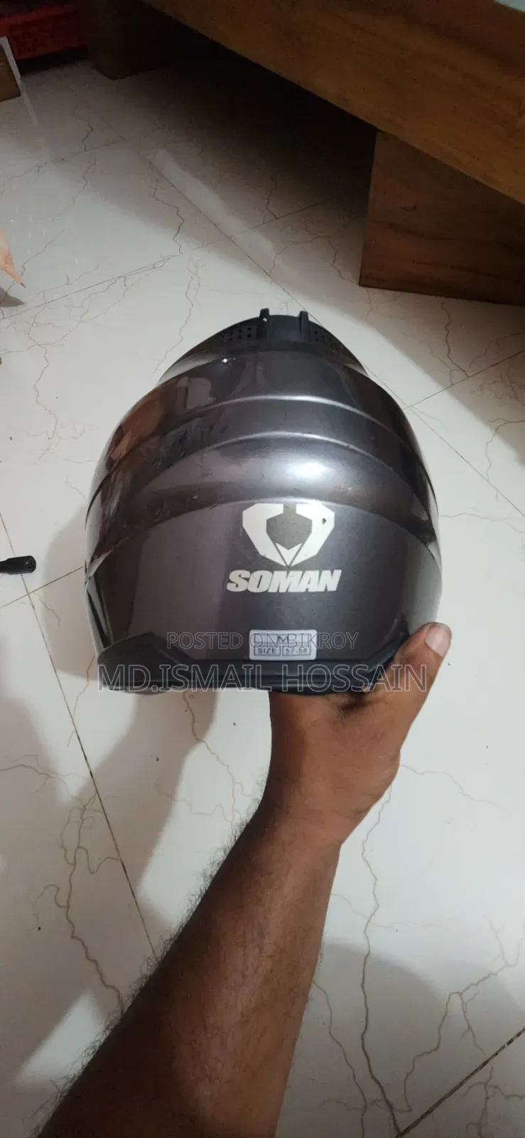 লুকিং গ্লাস + হেলমেট