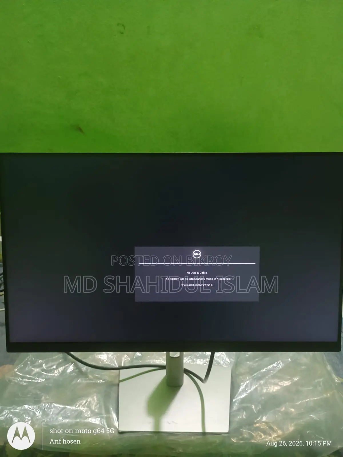 Dell P2422HE 24" Professional USB-C Monitor for Sale (Sliding Stand)