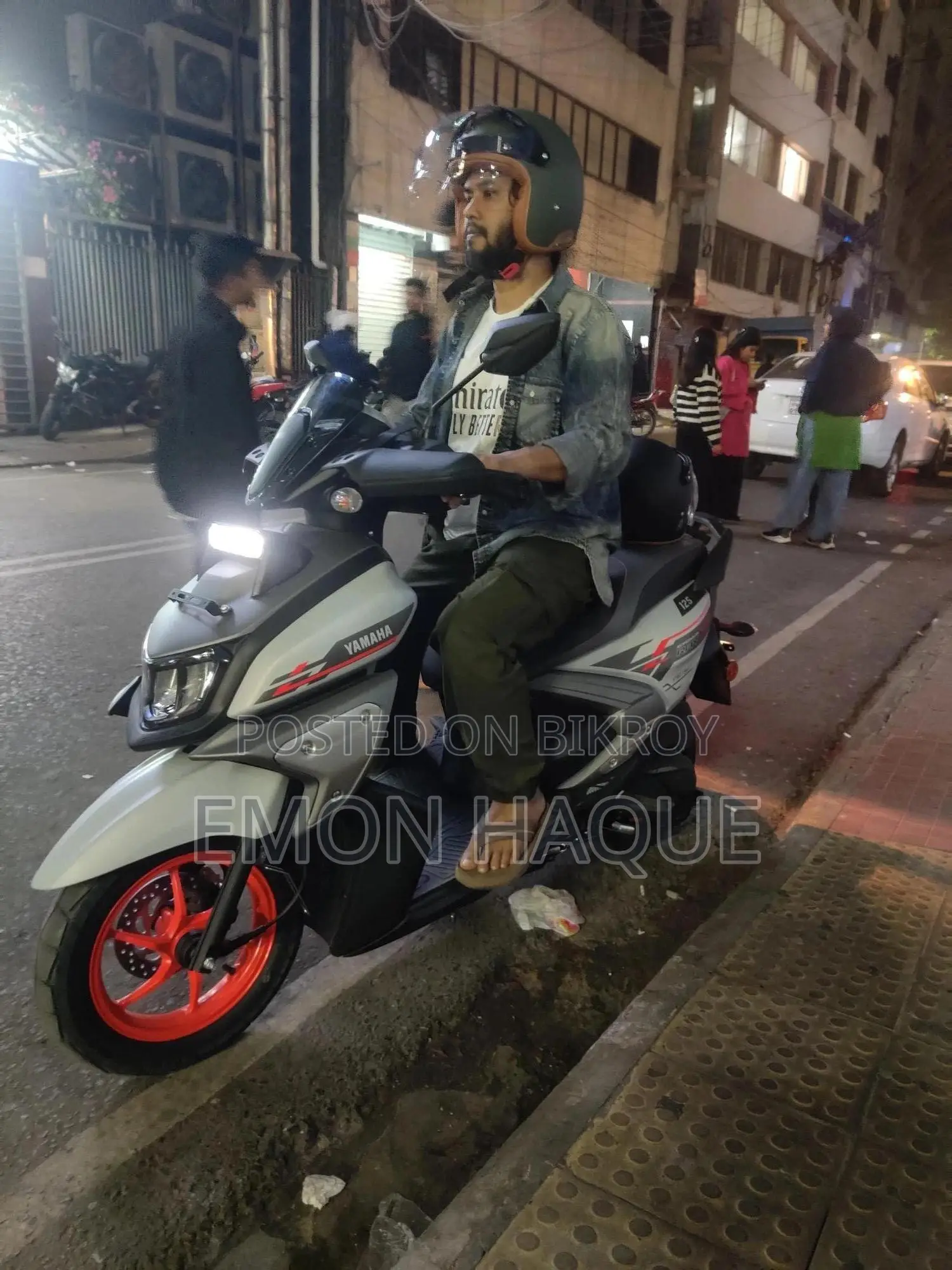 Yamaha 2025 Gray