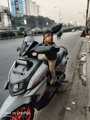 Yamaha 2025 Gray