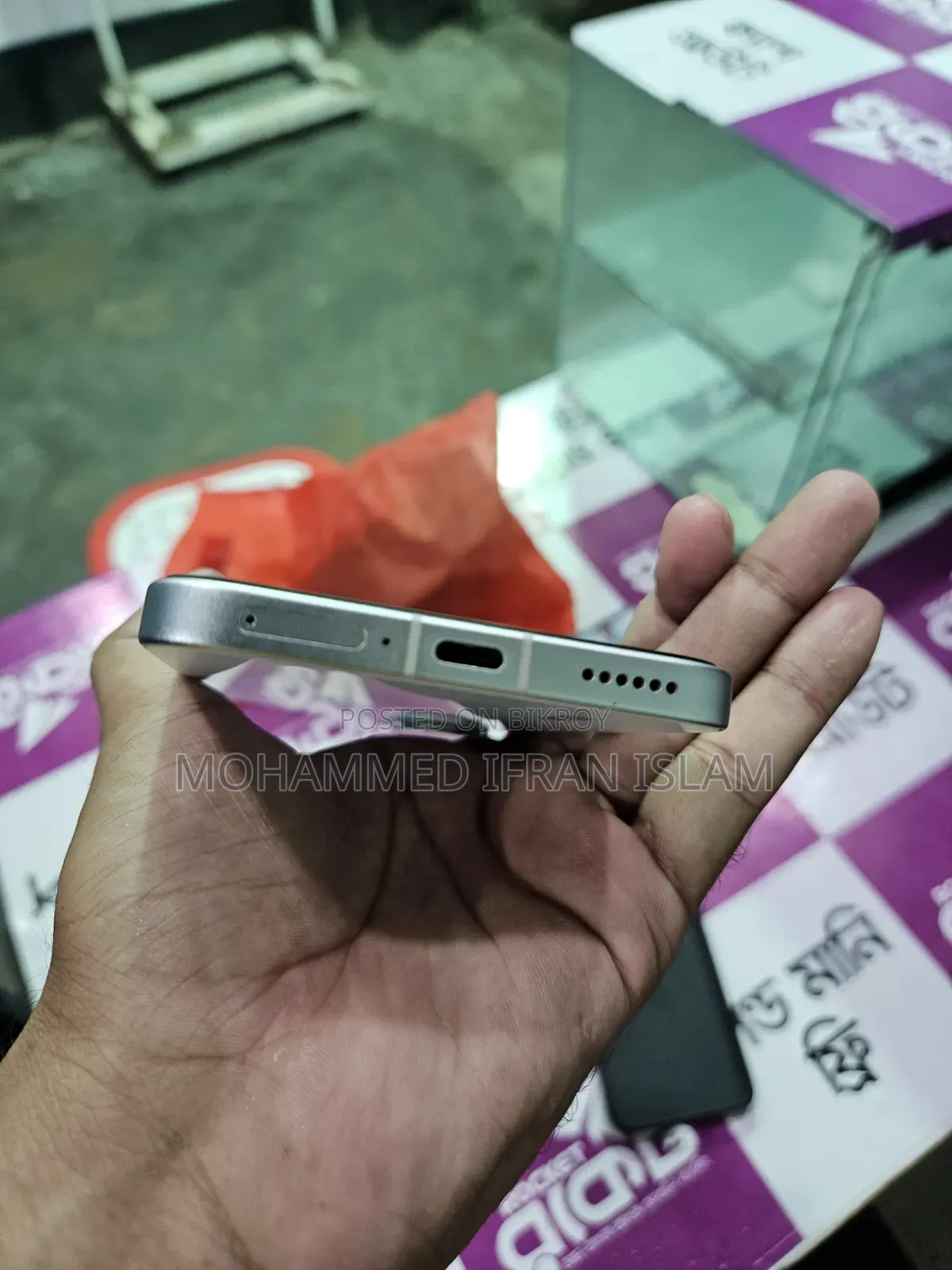 New Xiaomi Redmi Turbo 4 Pro 256 GB White