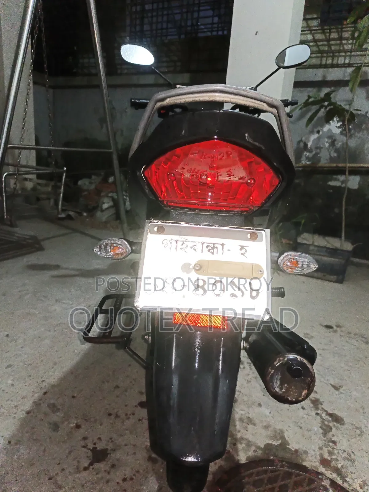 Yamaha Saluto 125 2020 Black