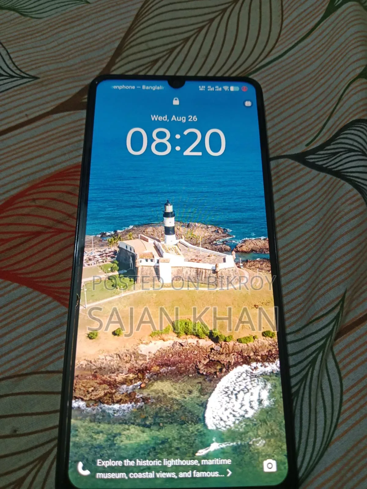 Vivo Y05 64 GB Blue