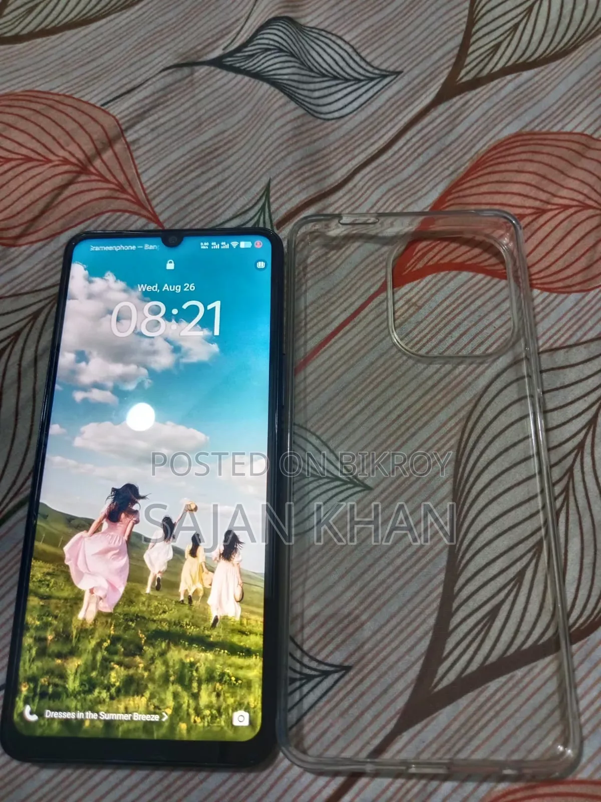 Vivo Y05 64 GB Blue