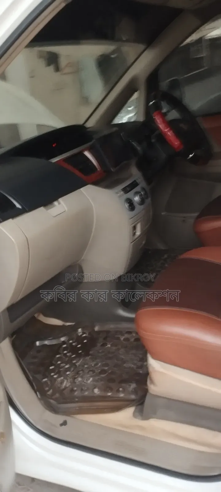 Toyota Noah 2004 White