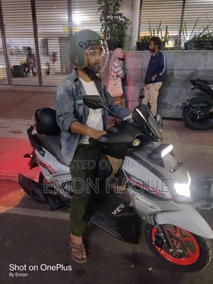 Yamaha 2025 Gray