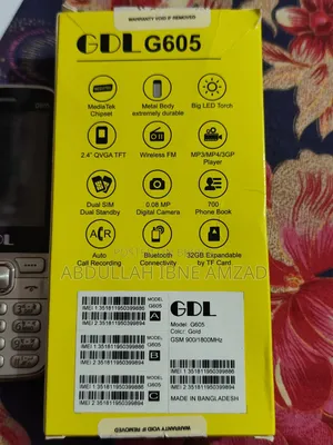 GDL G605 Gold