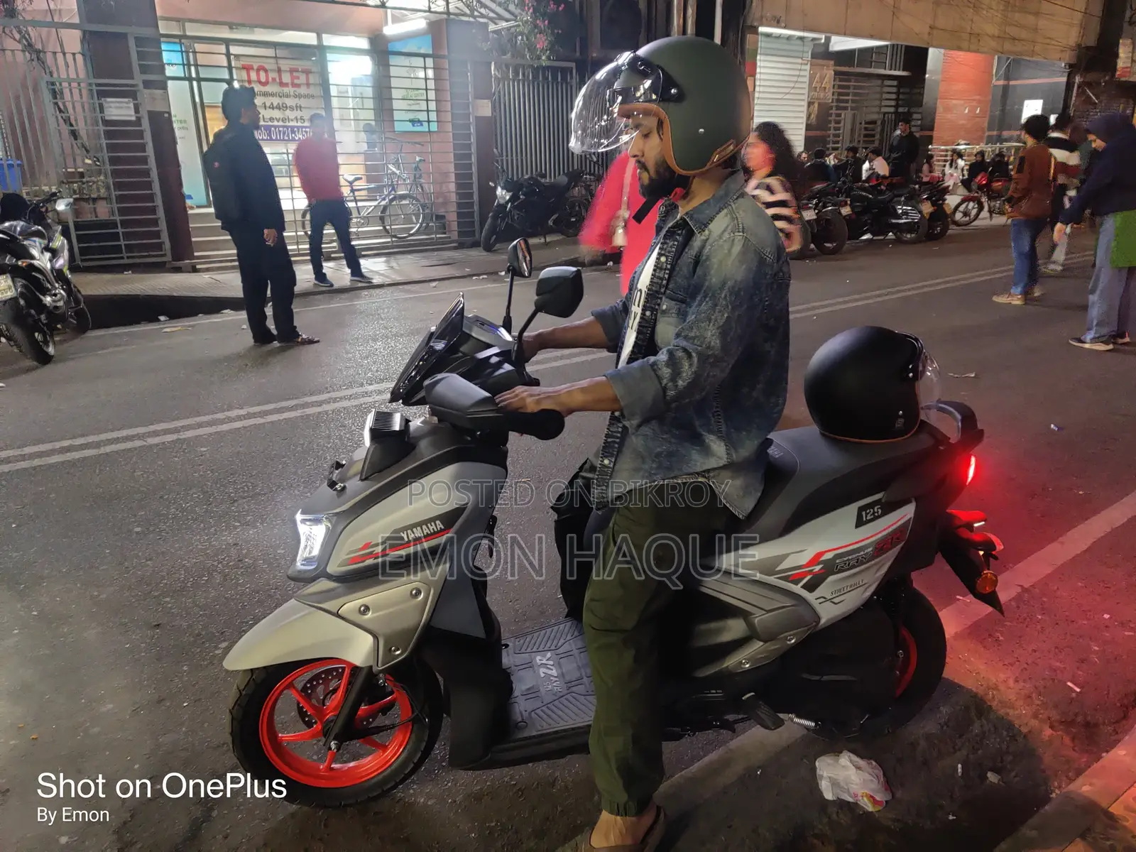 Yamaha 2025 Gray