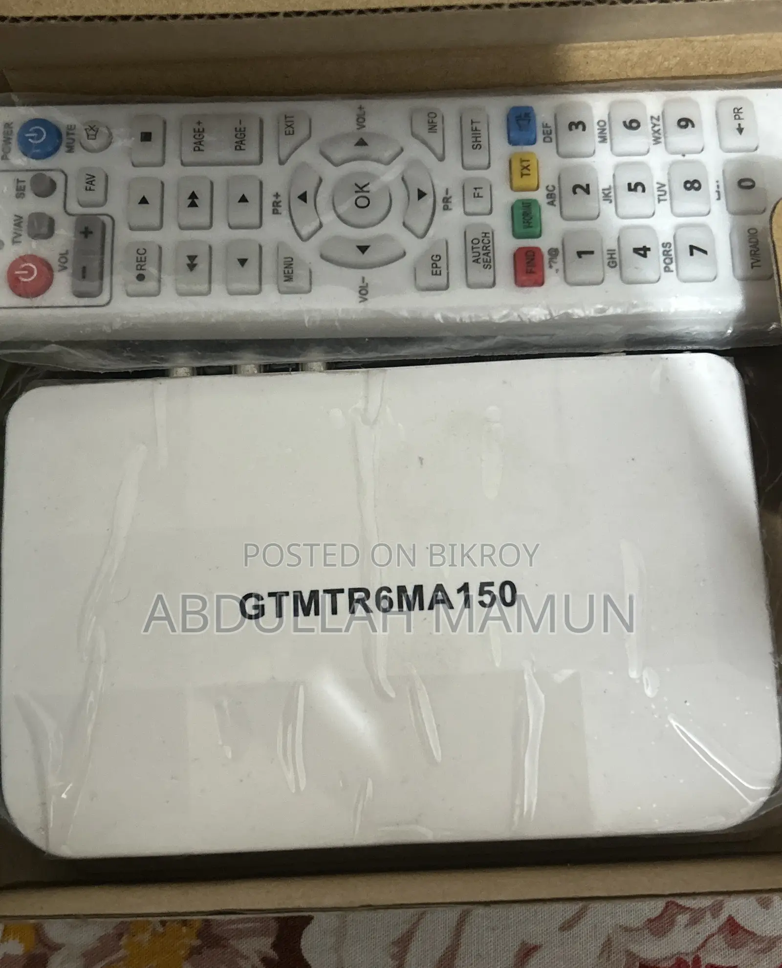 HD TV Setup Box