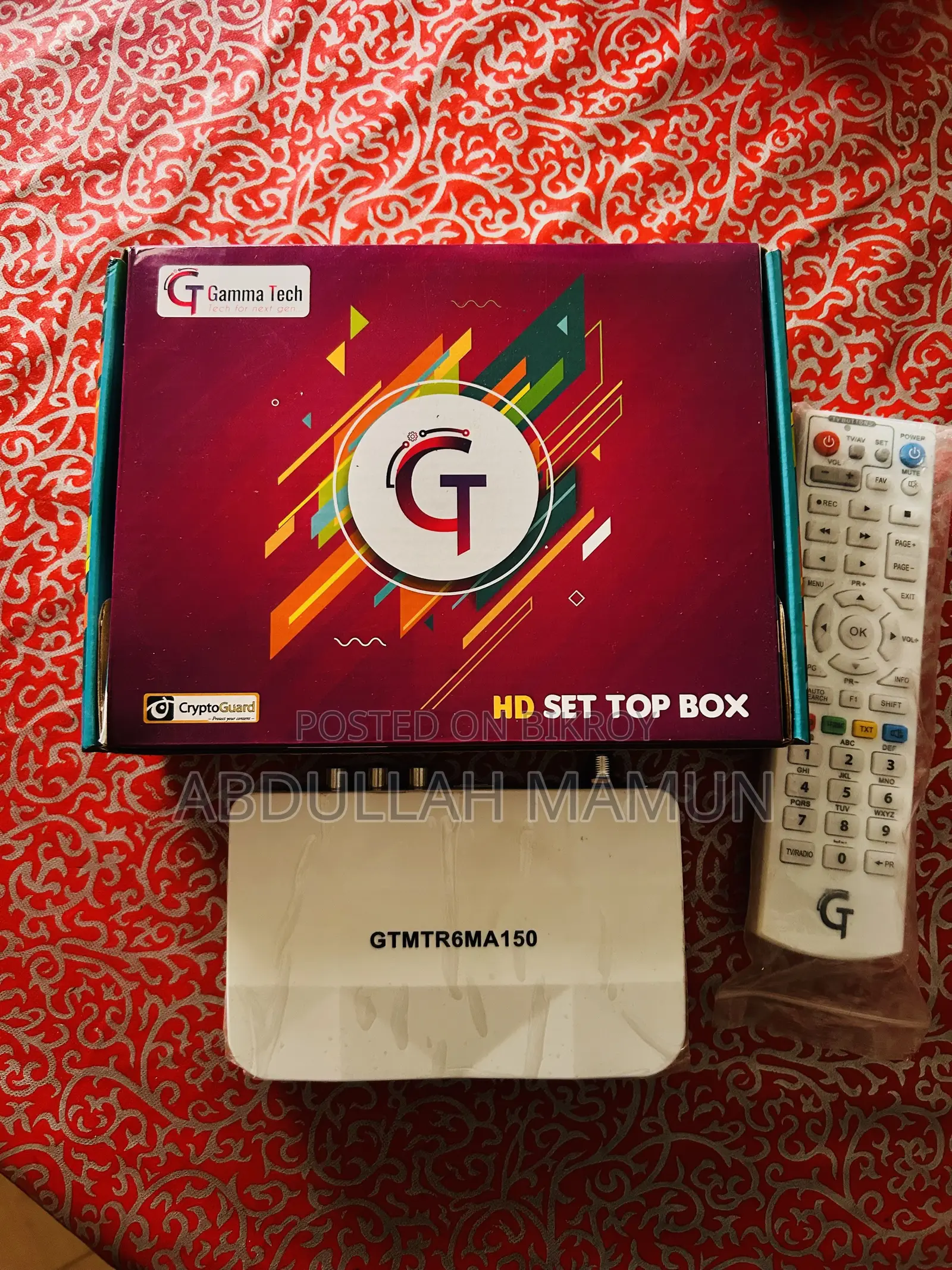 HD TV Setup Box