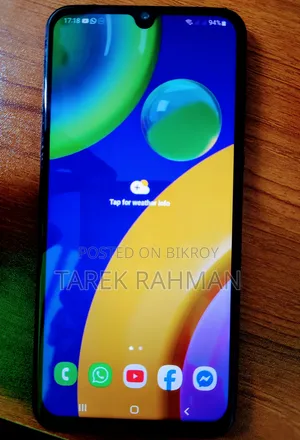 Samsung Galaxy M21 2021 64 GB Blue