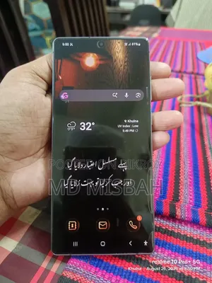 Samsung Galaxy Note 20 5G 256 GB Gray