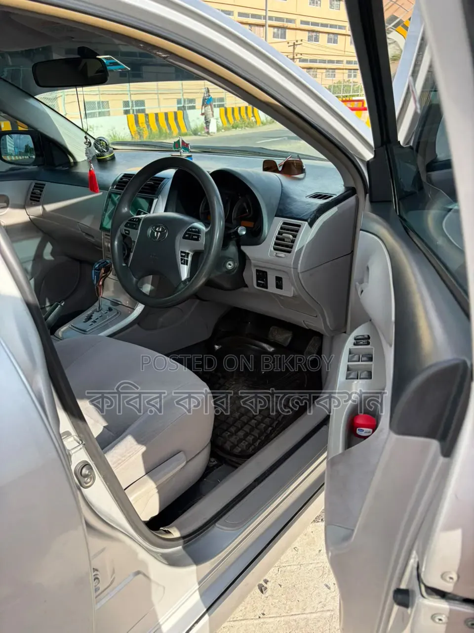 Toyota Axio 2008 Silver