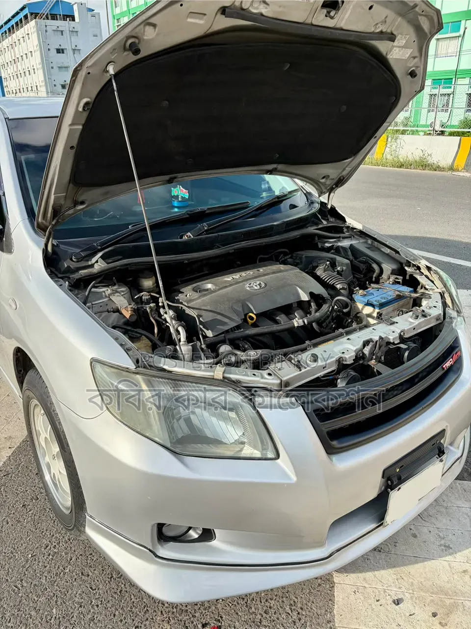 Toyota Axio 2008 Silver