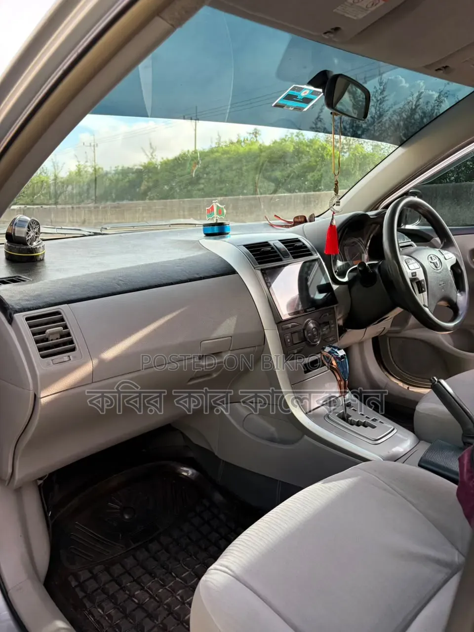 Toyota Axio 2008 Silver