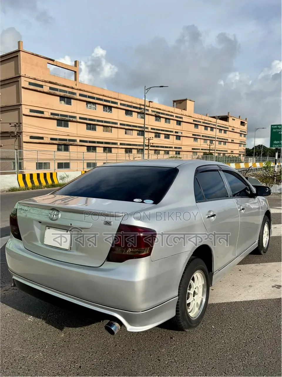 Toyota Axio 2008 Silver